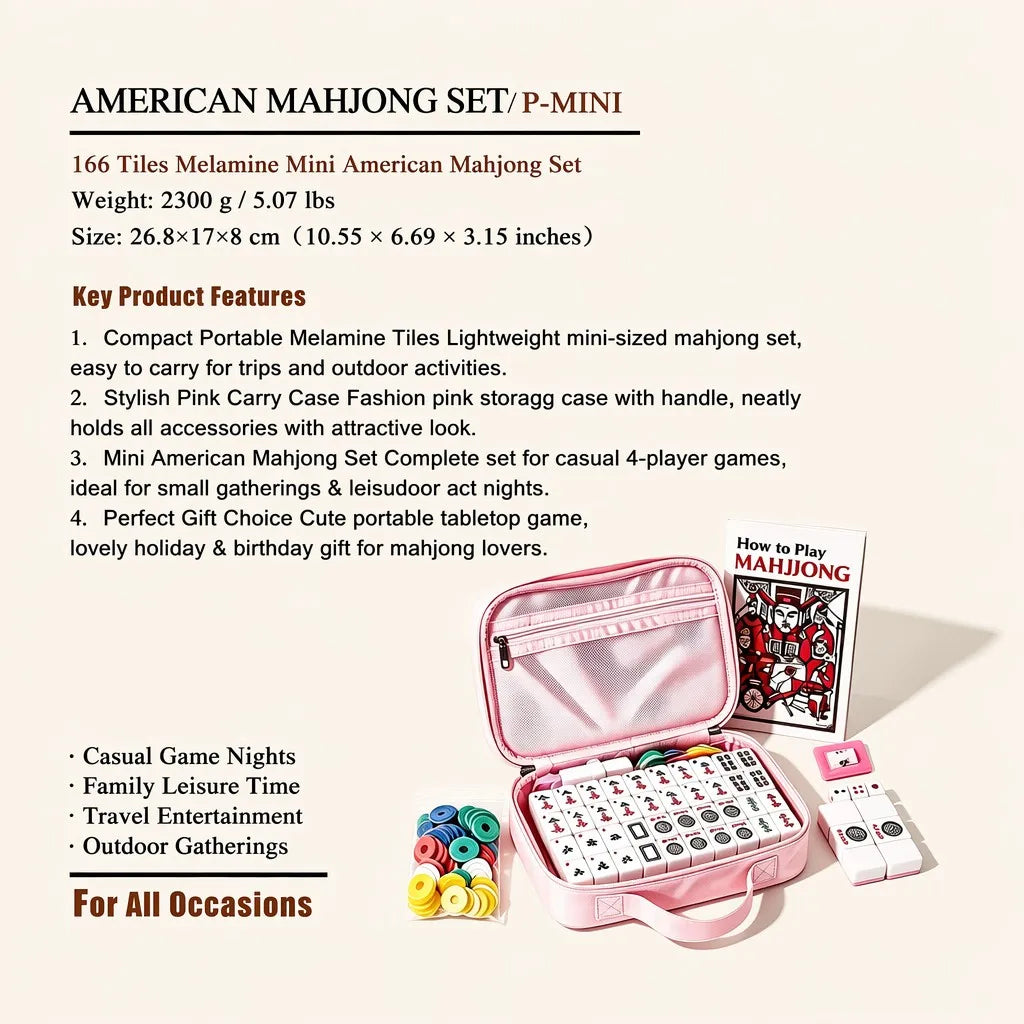 Mini American Mahjong Set
